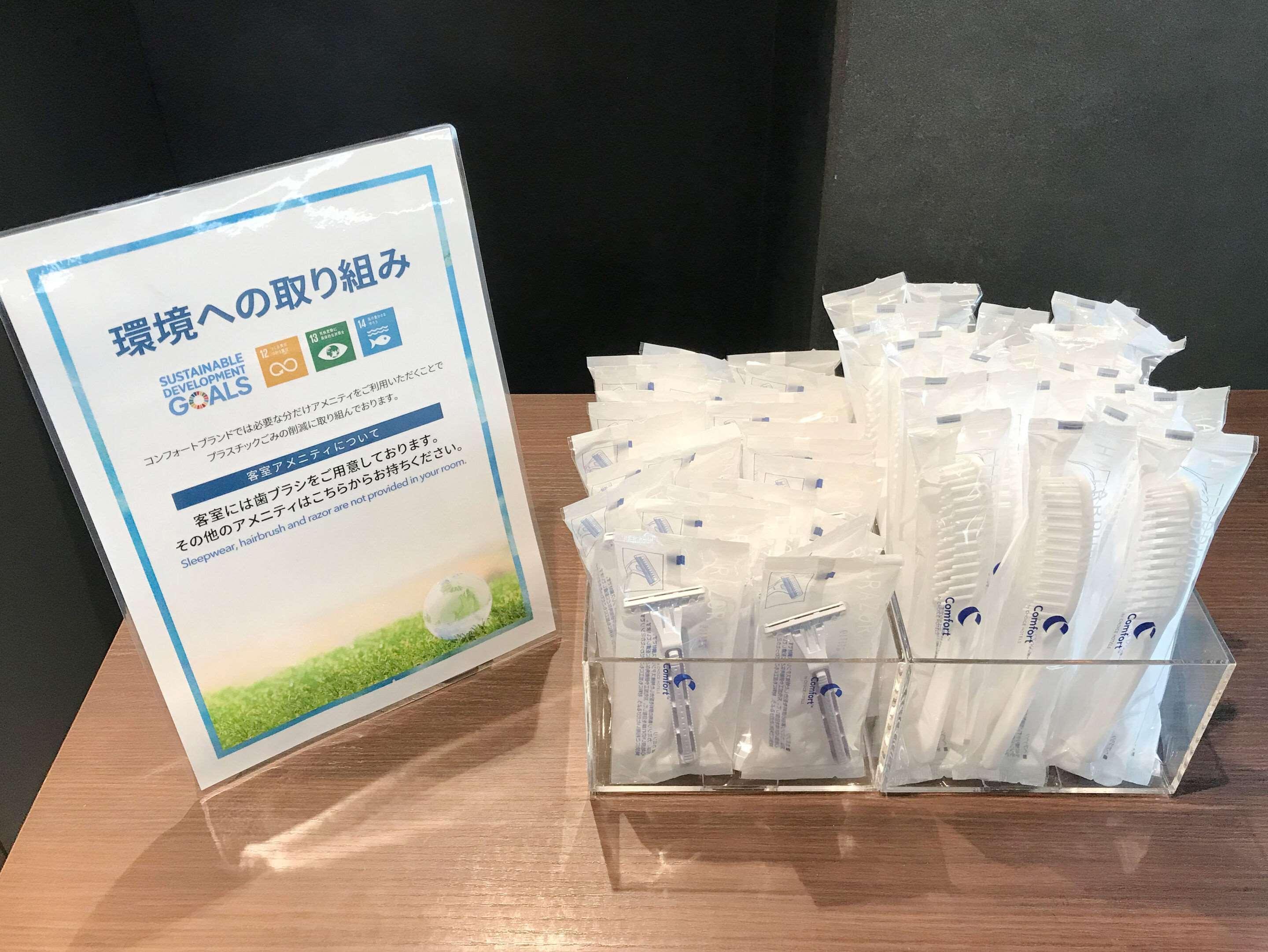 Hotel Wbf Kyoto Shijo Nishikitei Екстер'єр фото