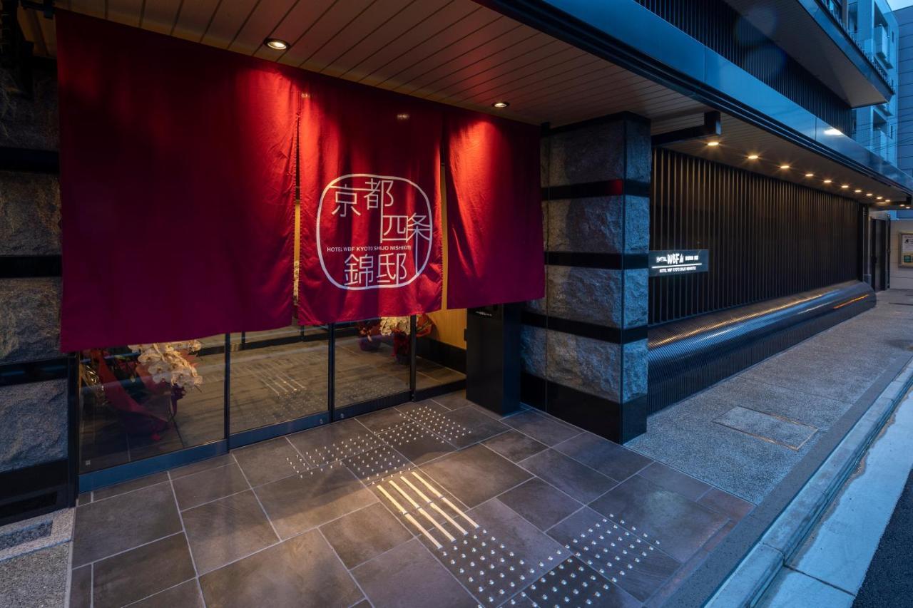 Hotel Wbf Kyoto Shijo Nishikitei Екстер'єр фото