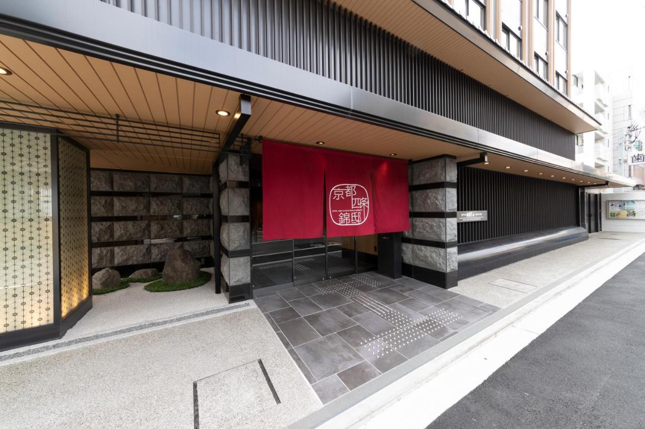 Hotel Wbf Kyoto Shijo Nishikitei Екстер'єр фото
